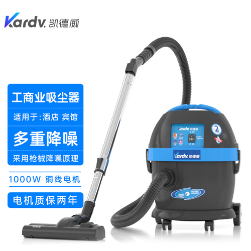 Ƶ-DL-1020T